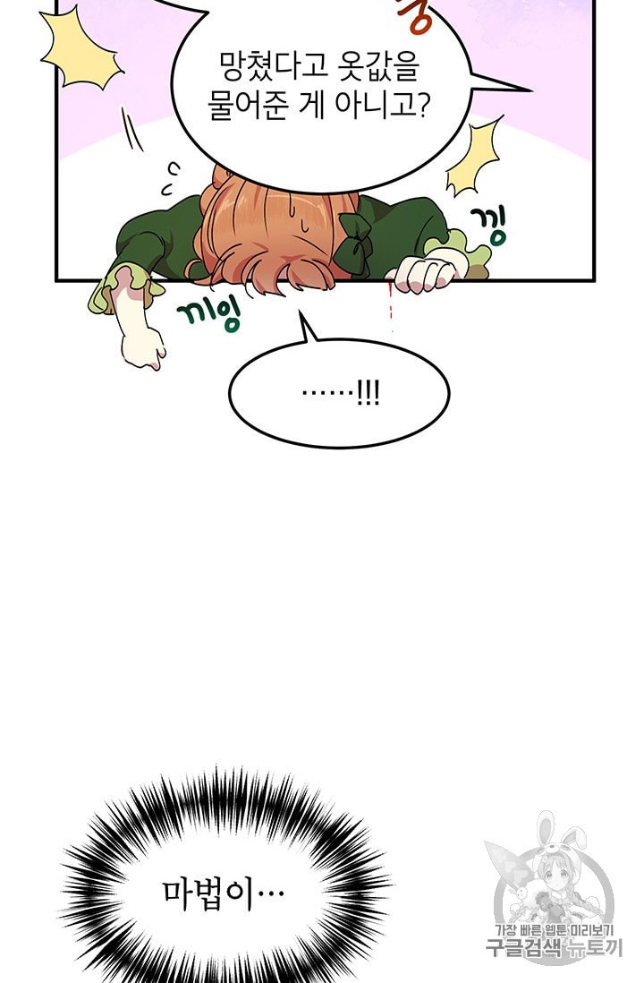 15870593644816.jpeg