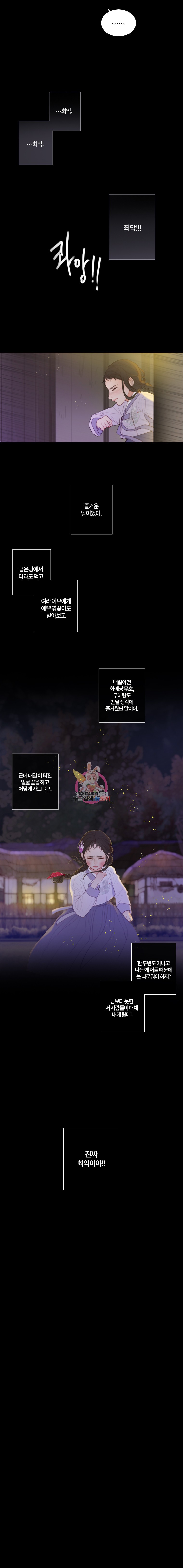 15870626614678.jpeg