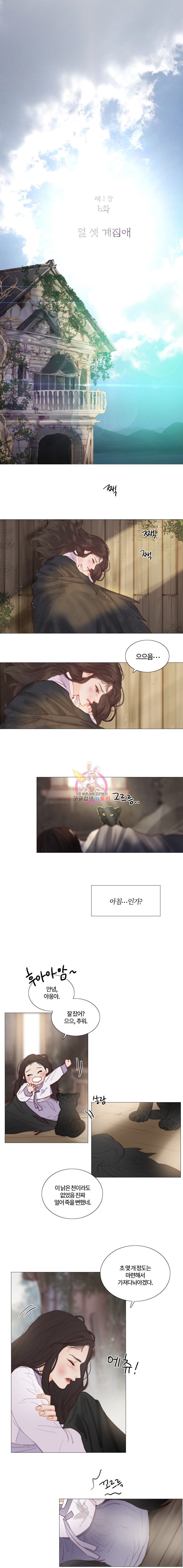 15870629784131.jpeg