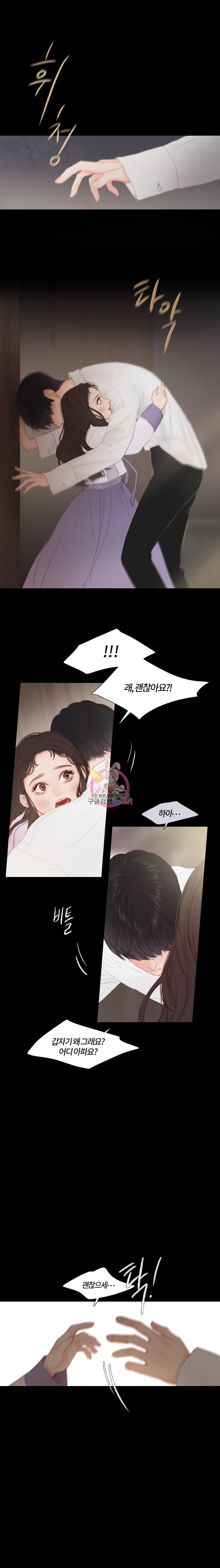 15870629849711.jpeg