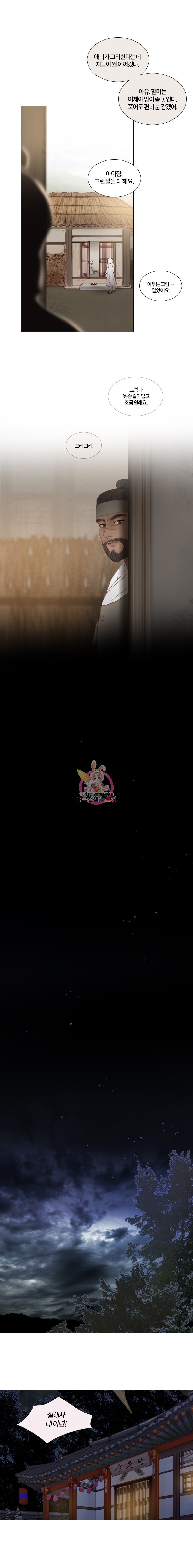 15870636252278.jpeg