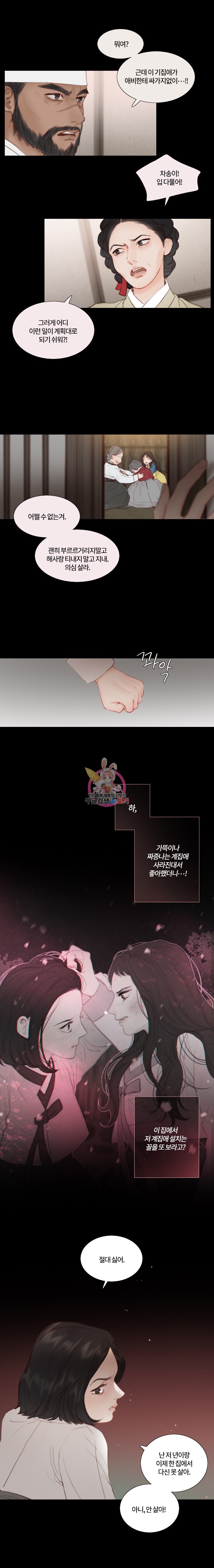 15870640051789.jpeg
