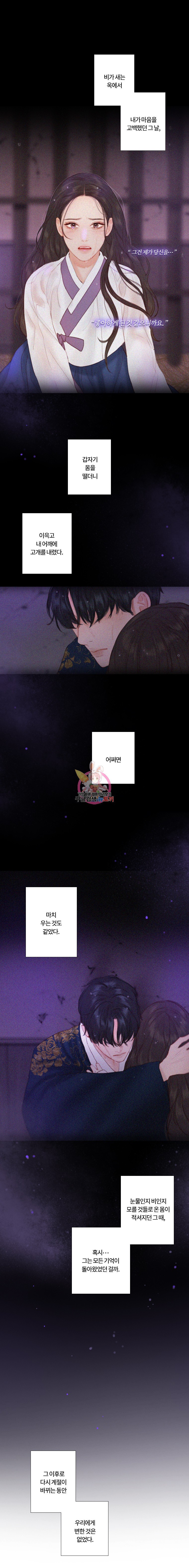 15870663820645.jpeg