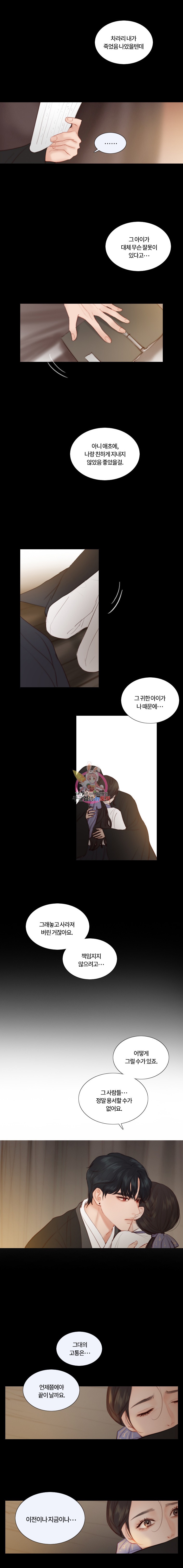 15870663889563.jpeg