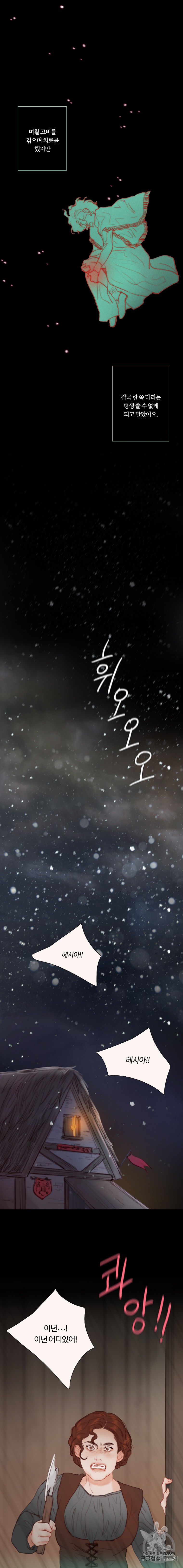 15870668639138.jpg