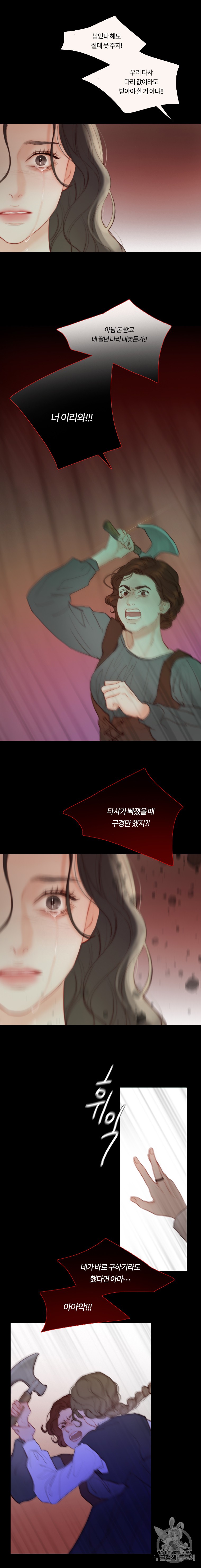 15870668669835.jpg