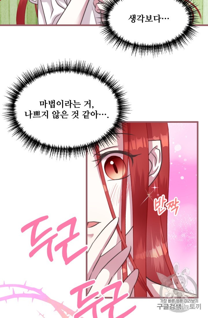 15871322059101.jpg