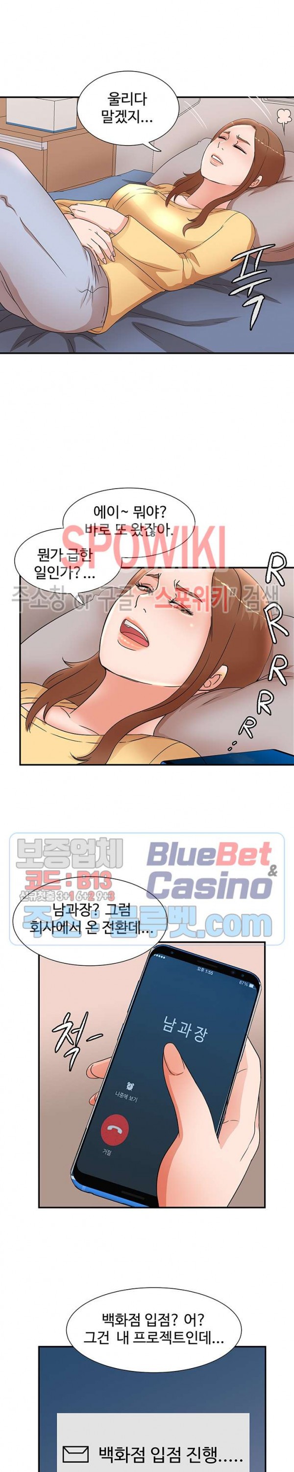 15871330292746.jpg