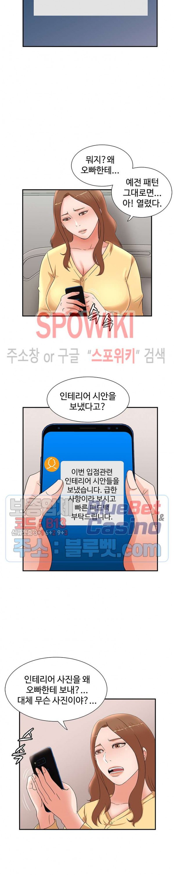 15871330299089.jpg