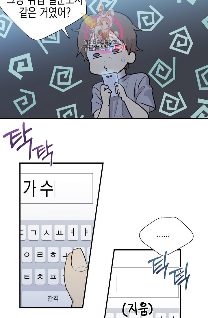 15871382187762.jpeg