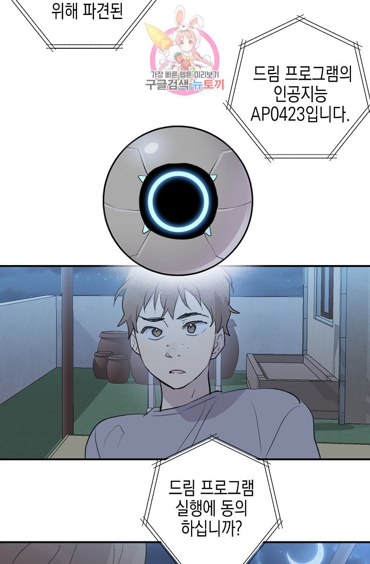 15871382347087.jpeg