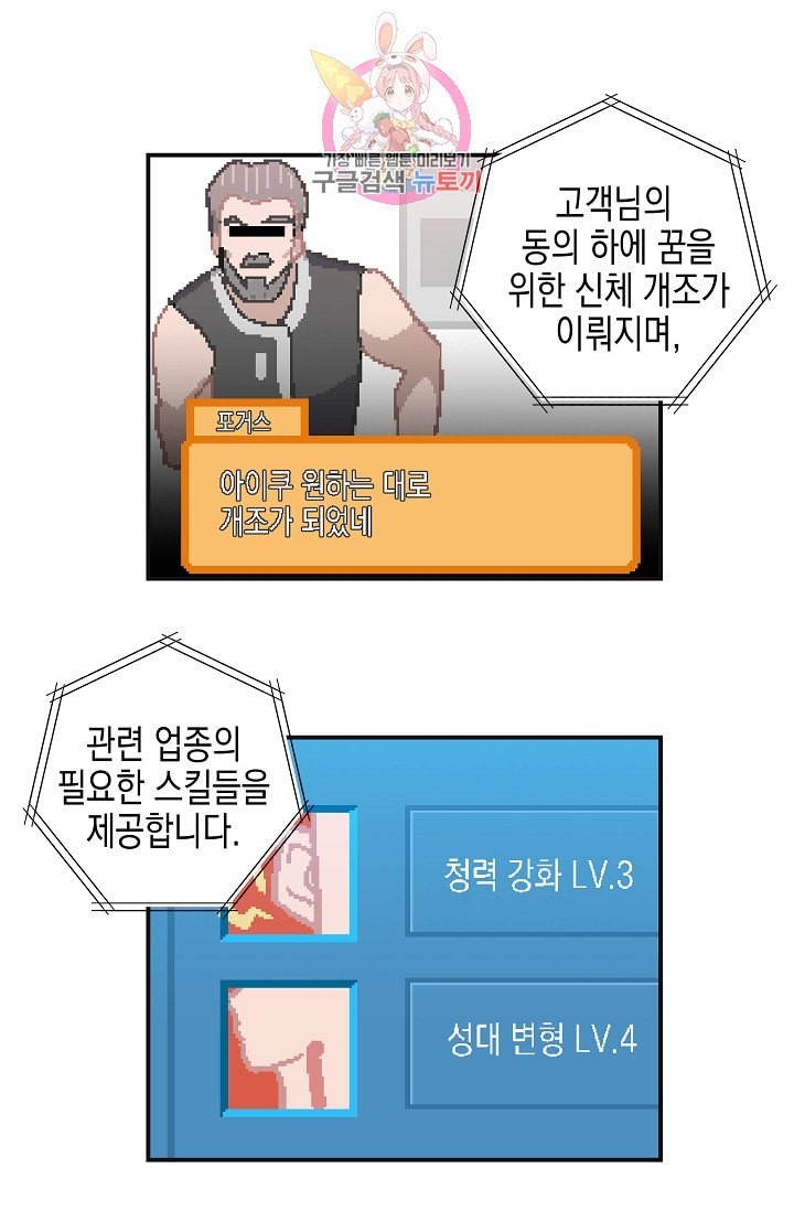 15871382390248.jpeg