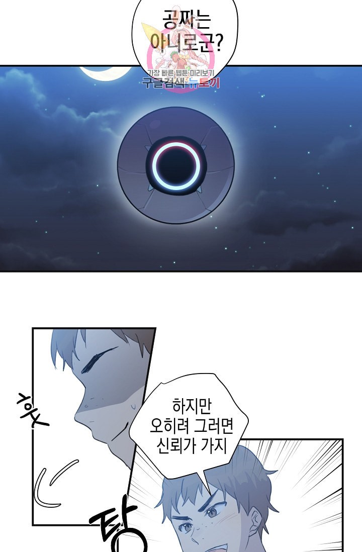 15871382406471.jpeg