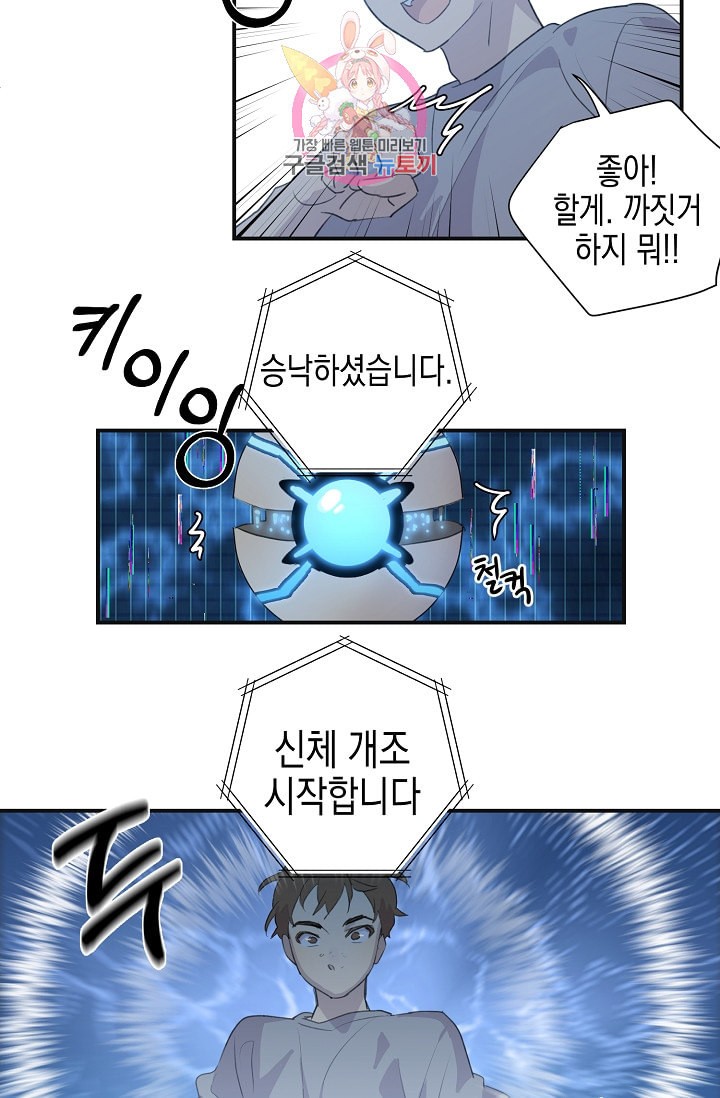 15871382410942.jpeg
