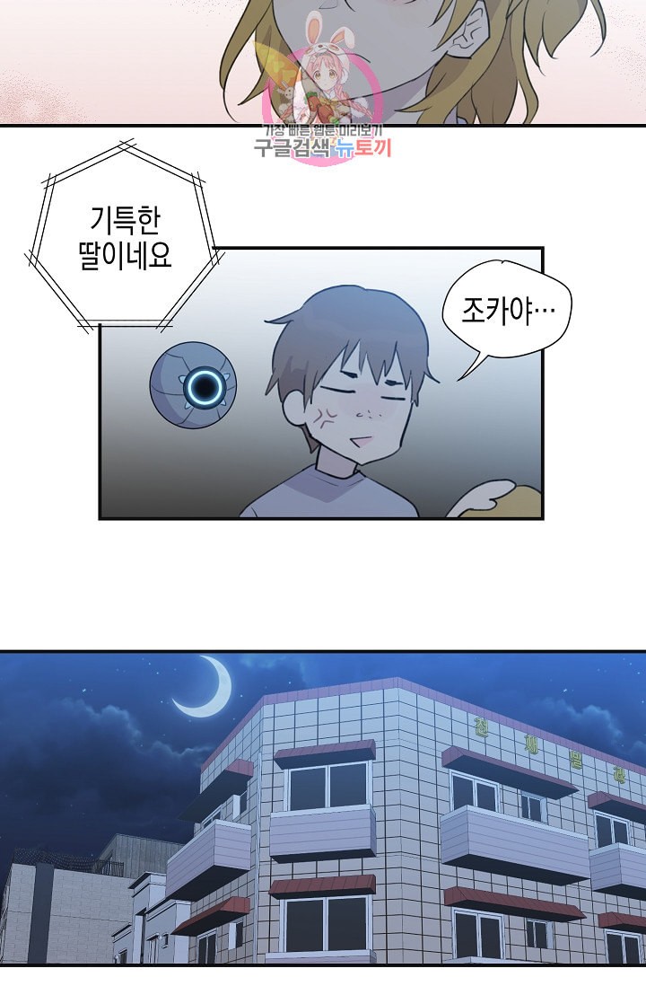 15871382475537.jpeg