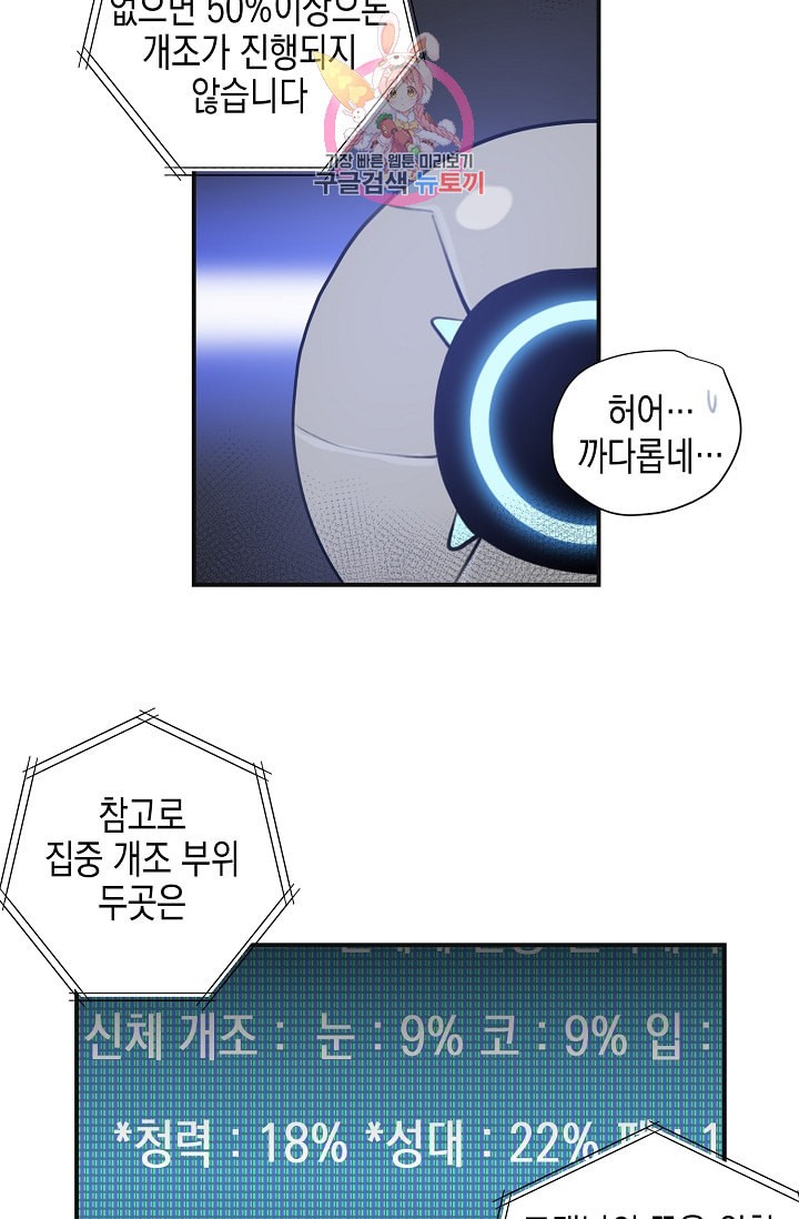 15871382535248.jpeg