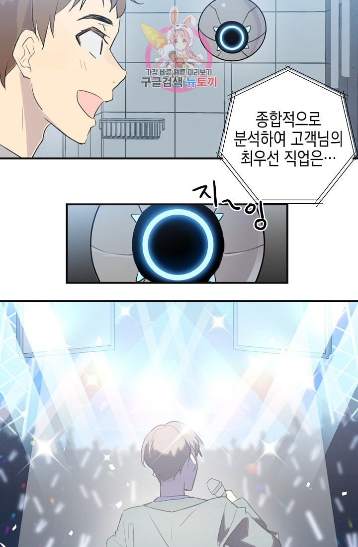 15871382544277.jpeg