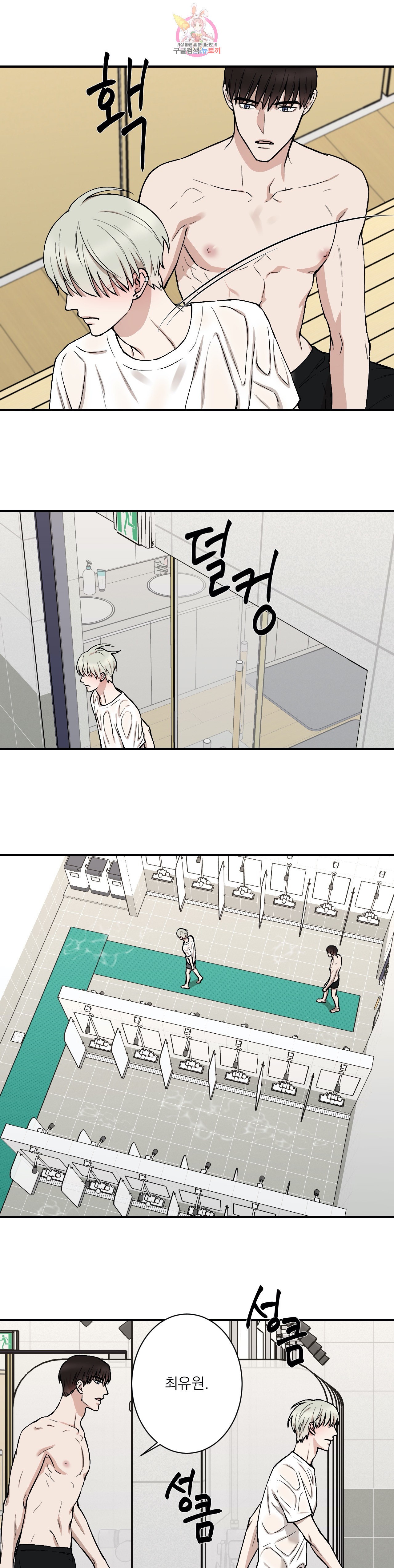 15871399529979.jpeg