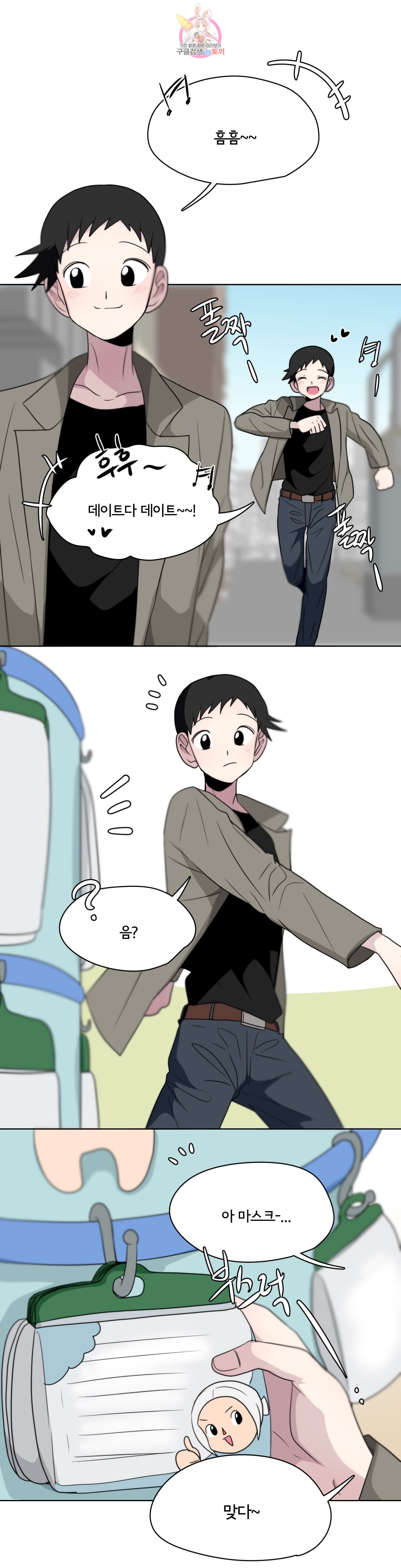 15871400682059.jpeg