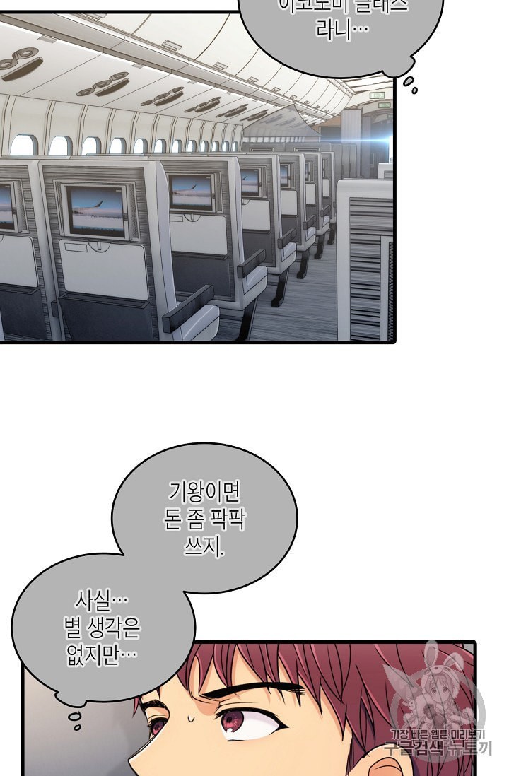 15871473600615.jpeg
