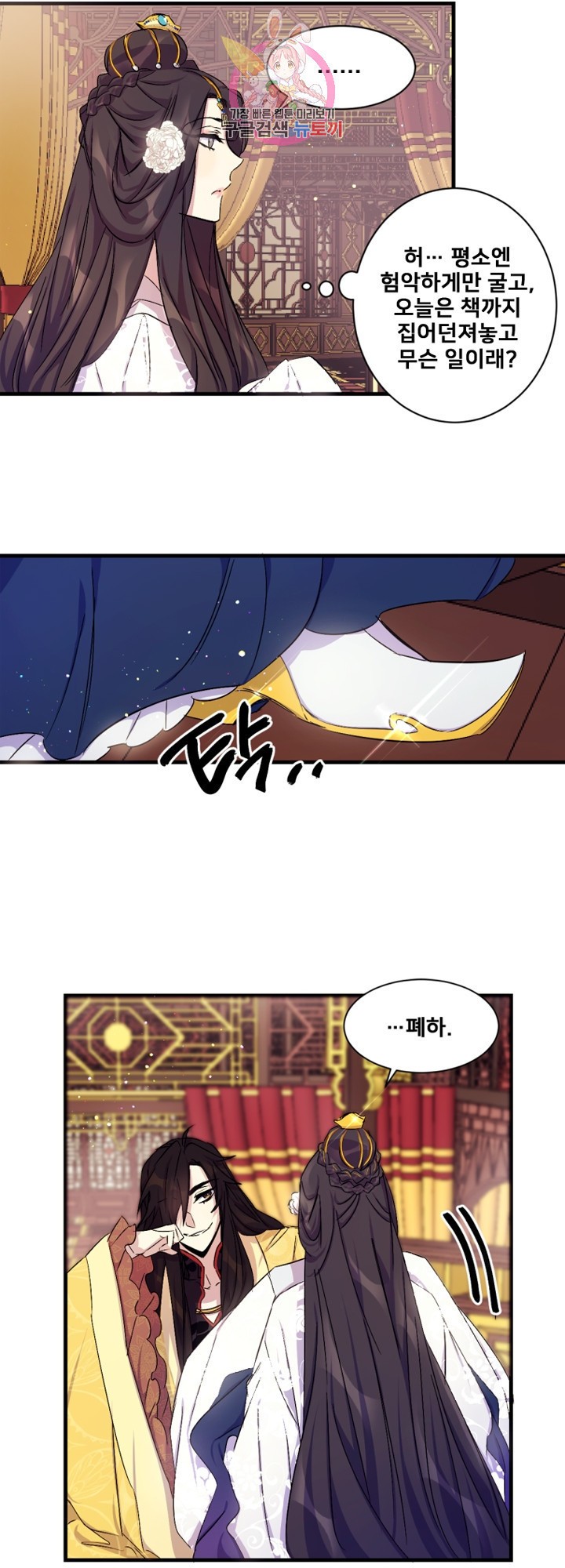 15872137884797.jpeg