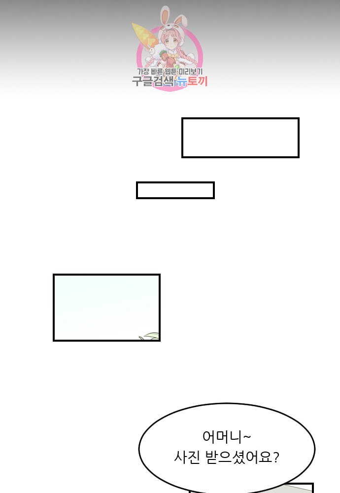 1587214097689.jpeg