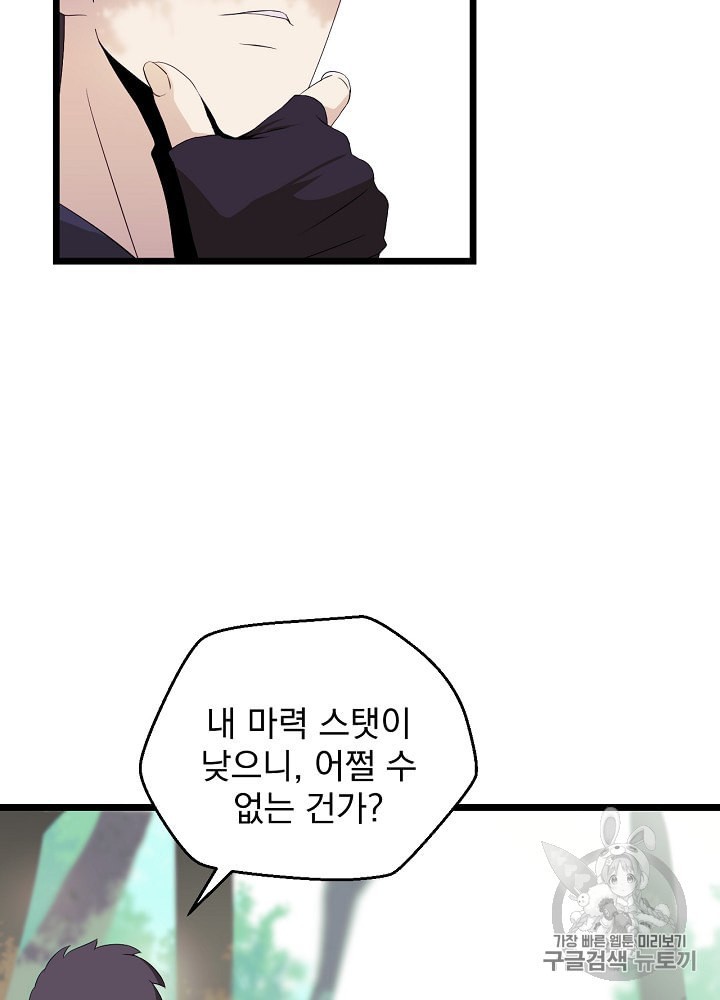 15872143677811.jpeg