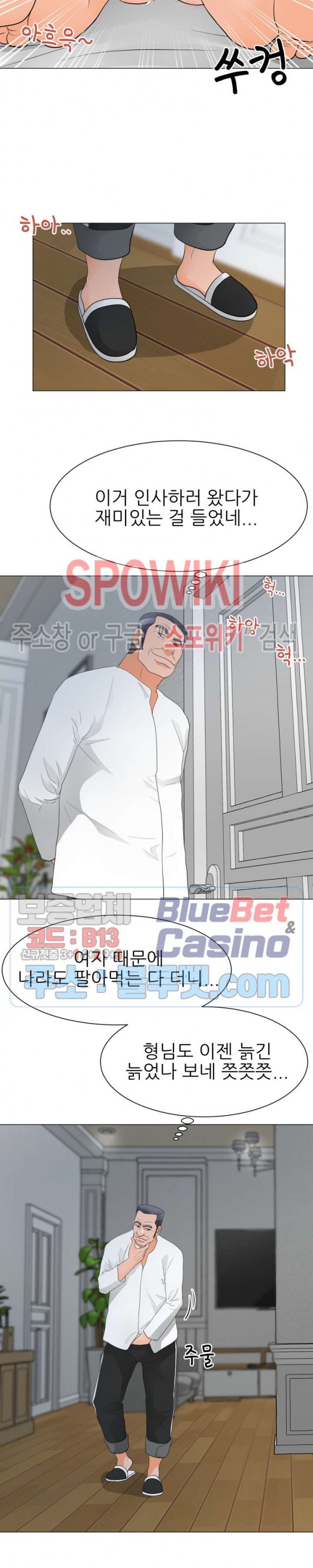 1587217787377.jpg