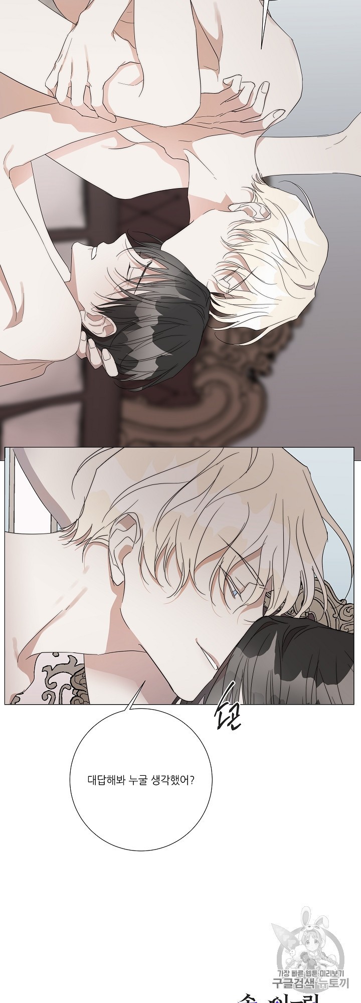 15873051130201.jpeg