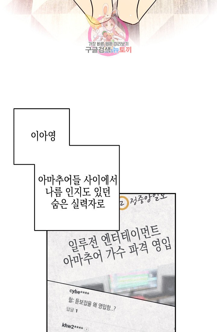 15873062652109.jpeg