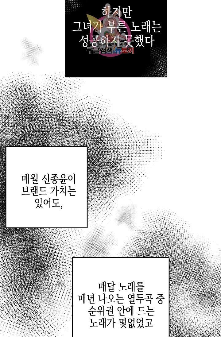 15873062666468.jpeg