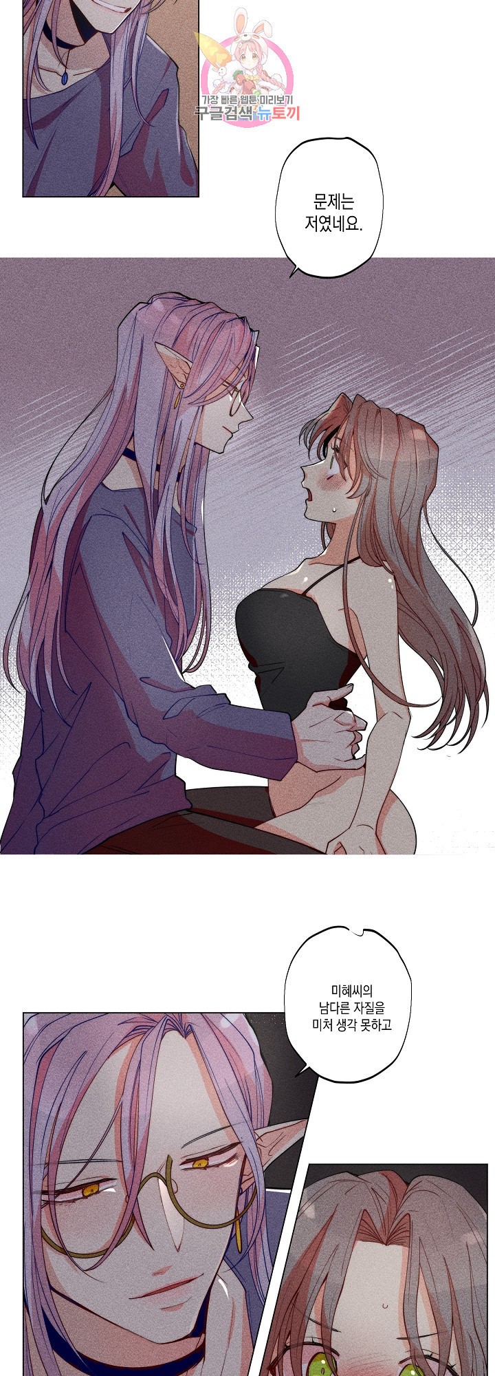 15873068481744.jpeg