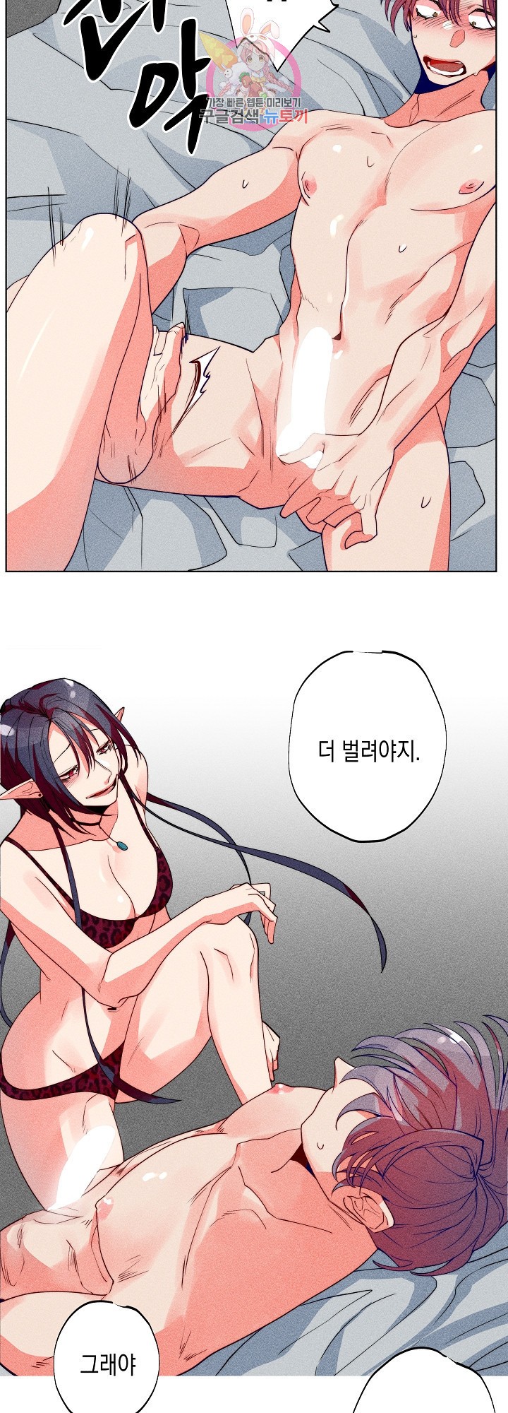 1587307096241.jpeg