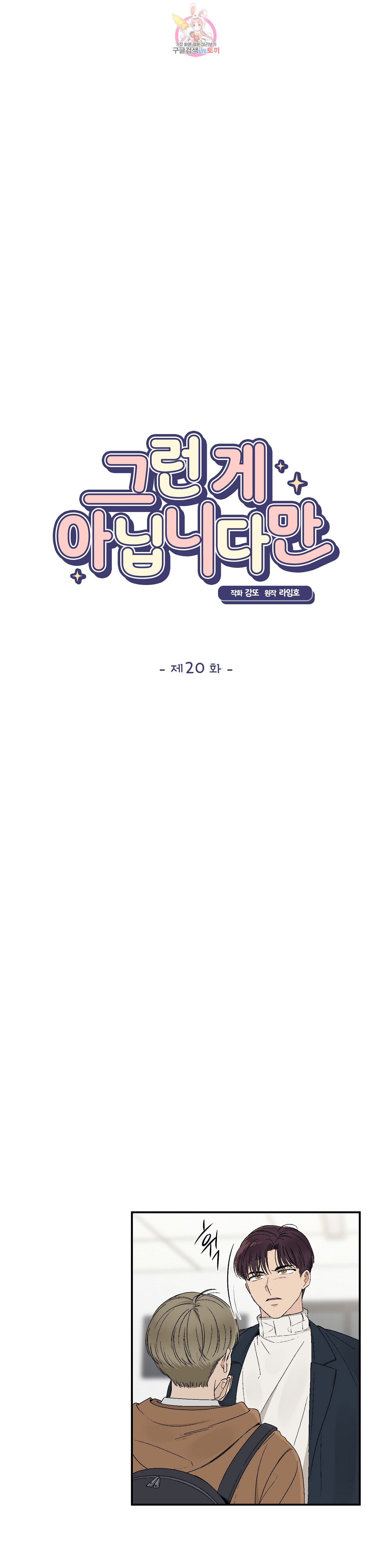15873519925858.jpeg