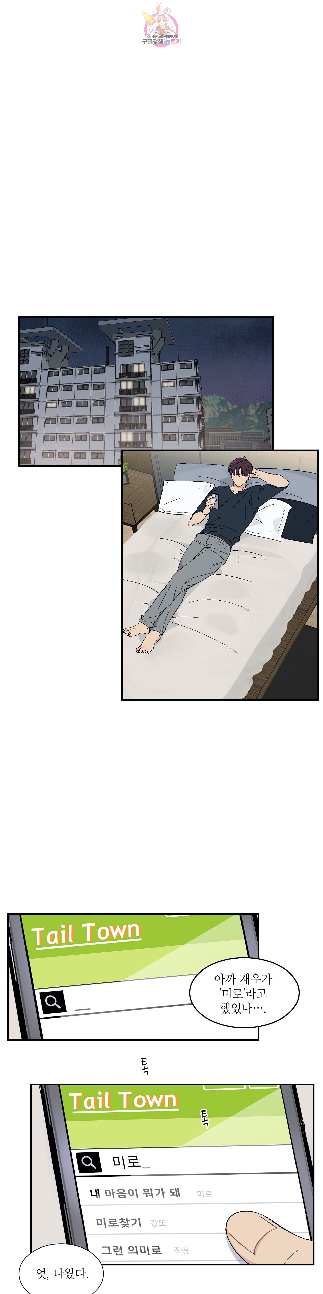 15873520715384.jpeg