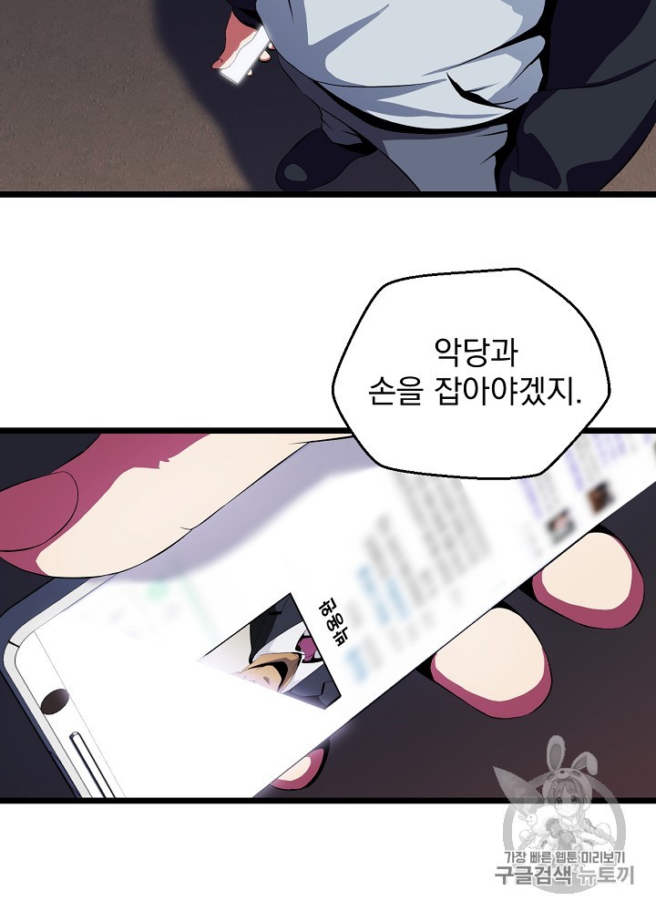 15873523033883.jpg