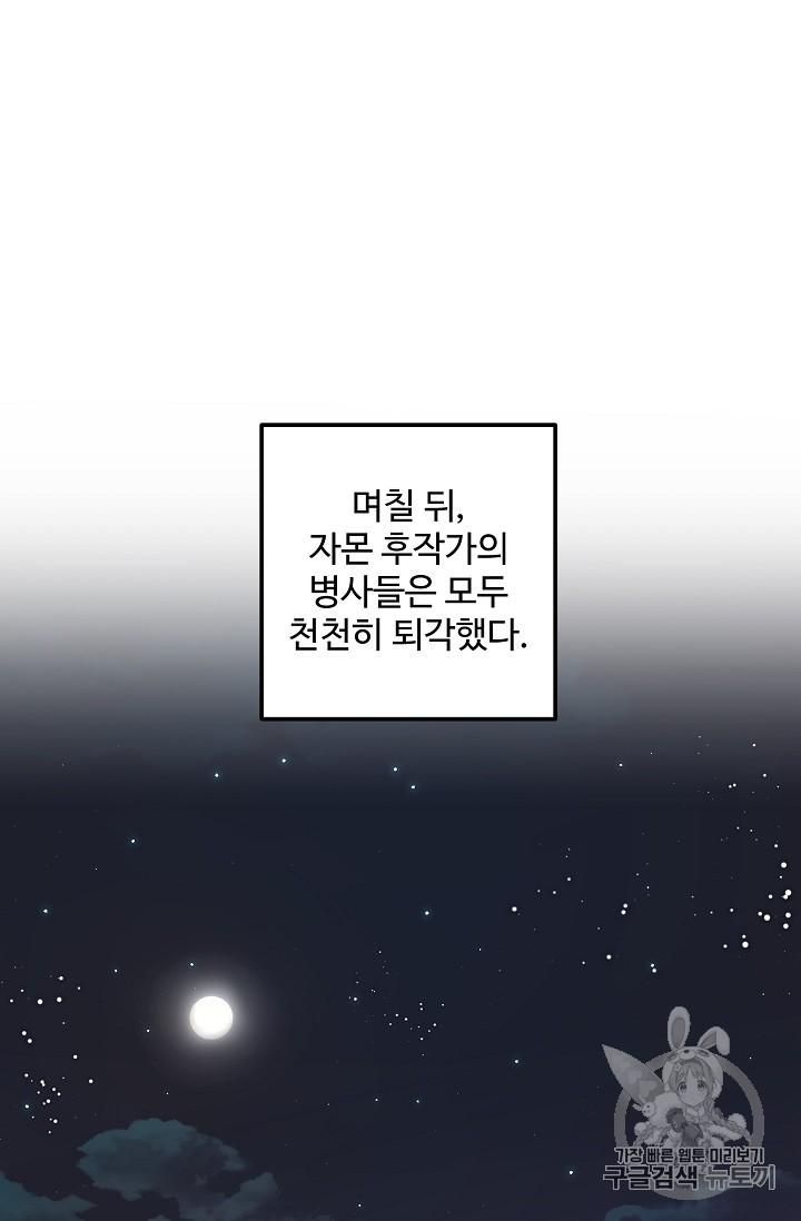 15873526335936.jpg