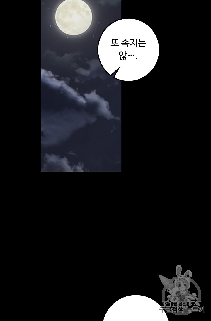 15873526428912.jpg