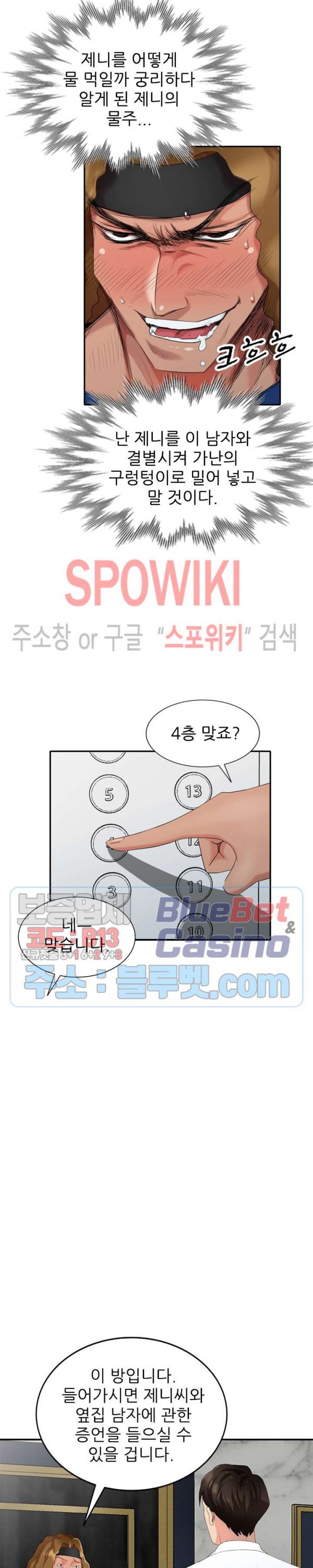 15873895973134.jpg