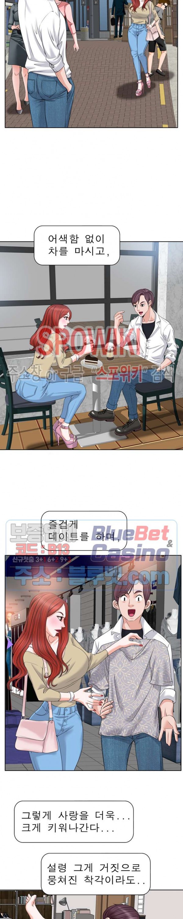 15873896544467.jpg