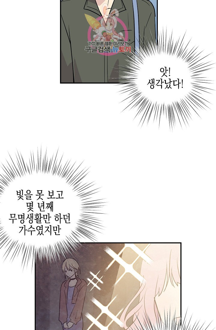 15873935730582.jpeg