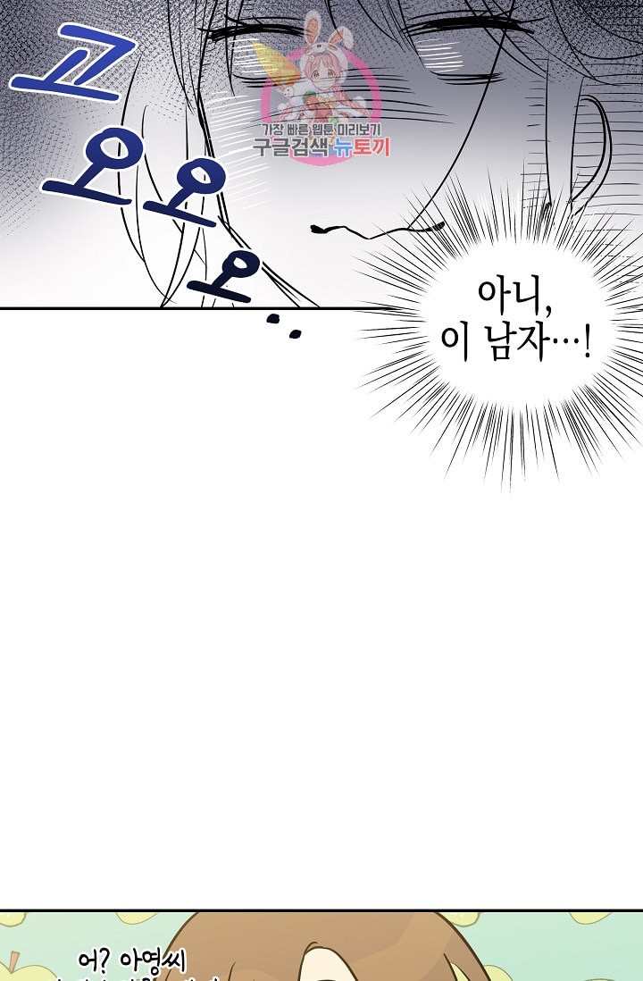 15873936024884.jpeg