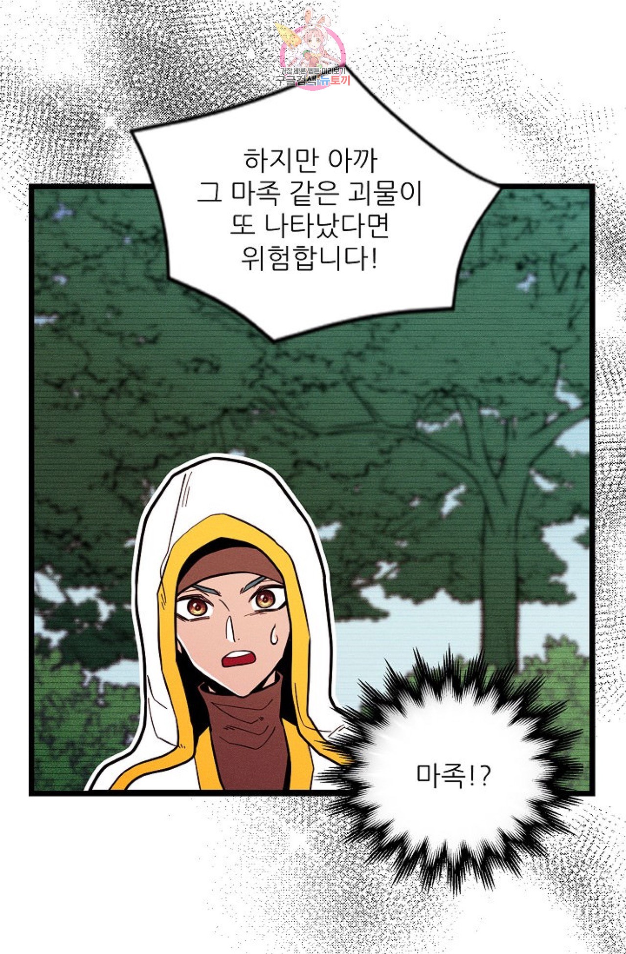 15873941127791.jpg
