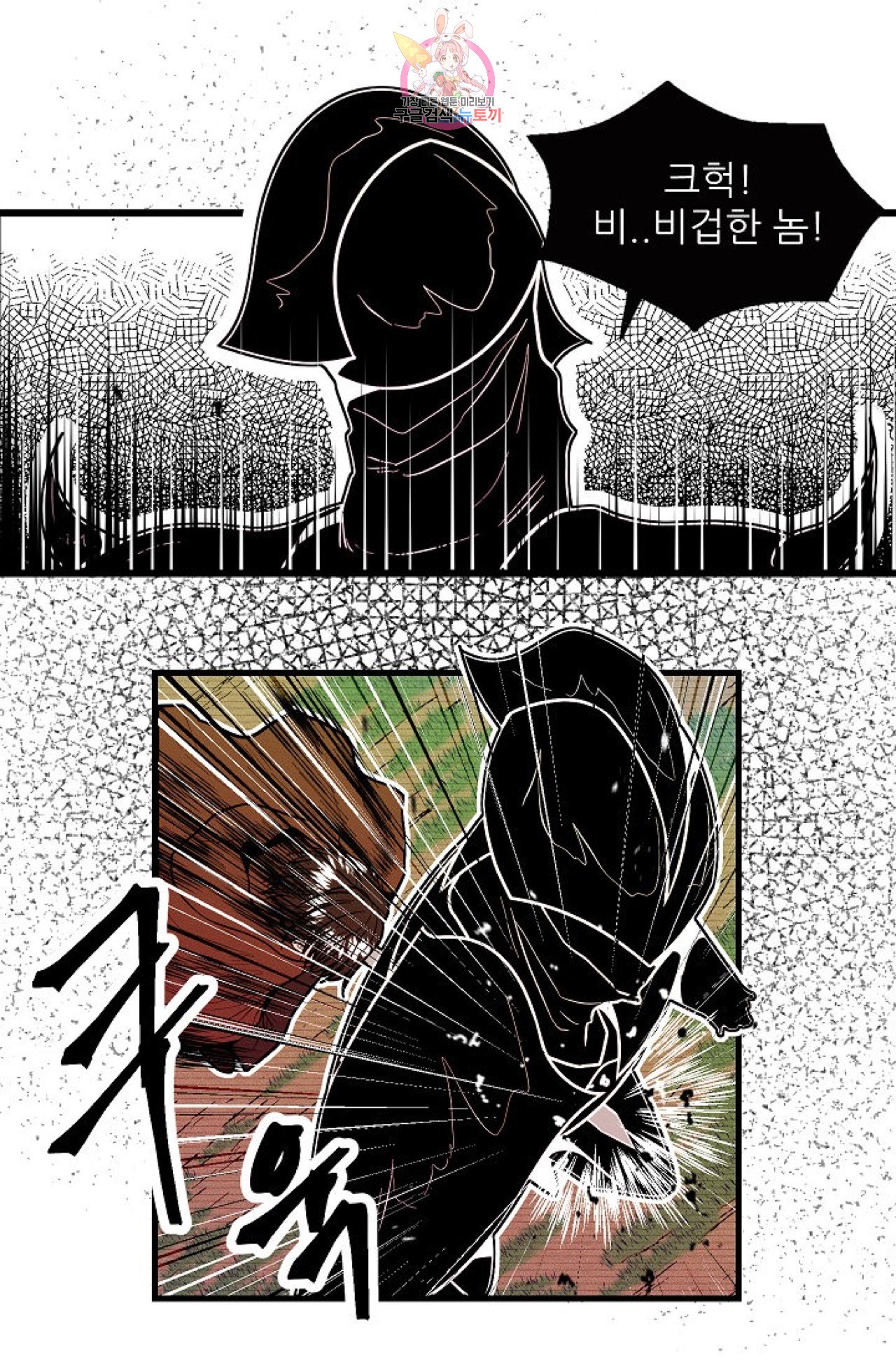 15873941329292.jpg