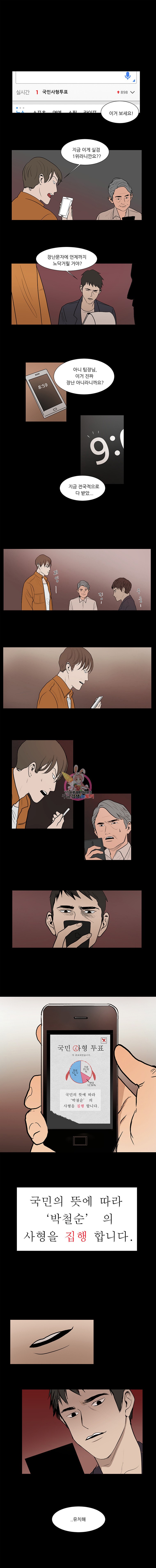 15873953518984.jpeg