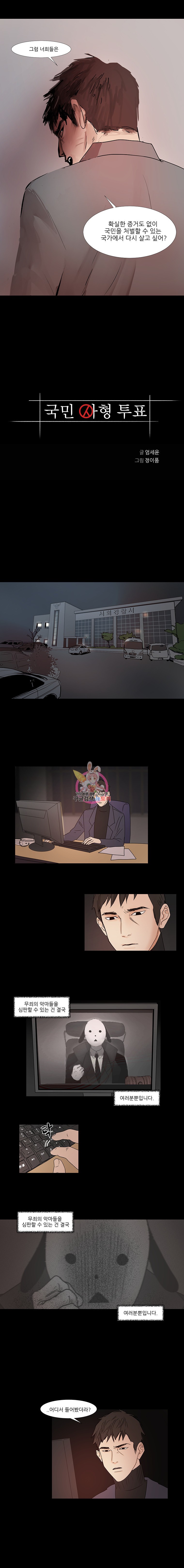 15873954243556.jpeg