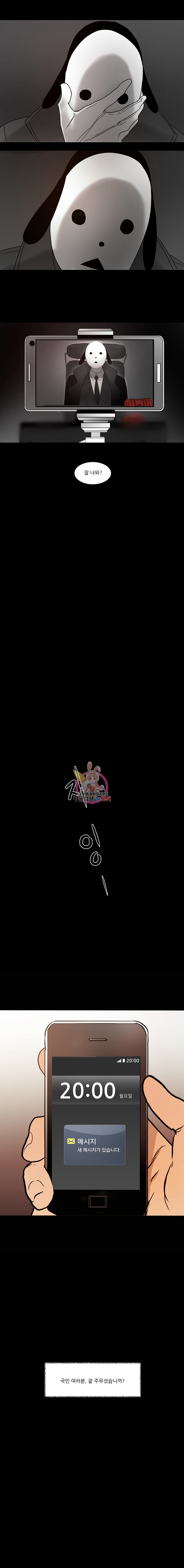 15873954310173.jpeg
