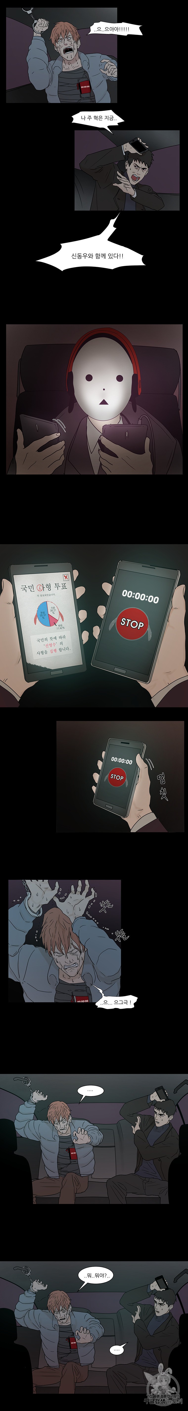 15873955520313.jpeg