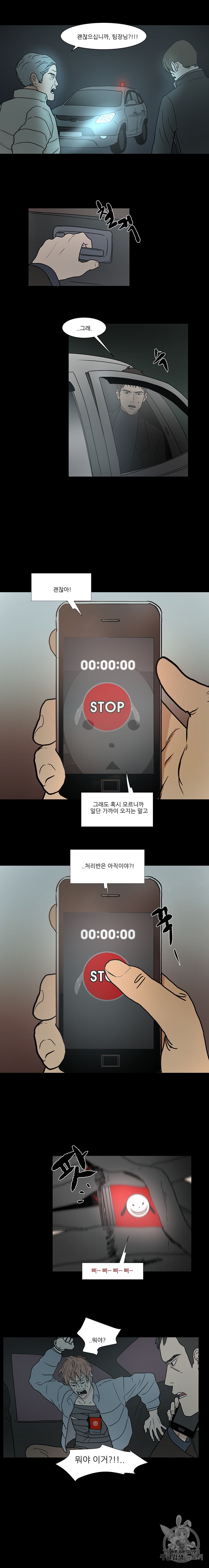 15873955538717.jpeg