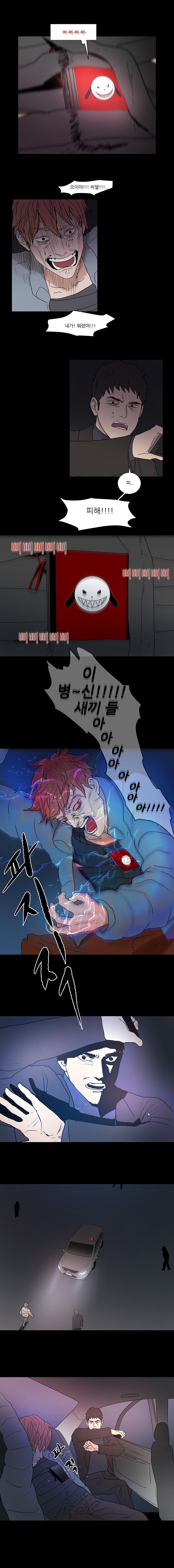 1587395554841.jpeg
